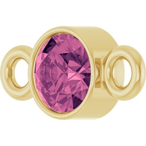 14K Yellow Gold Natural Pink Tourmaline Link