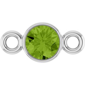 14K White Gold Natural Peridot Link