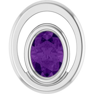 14K White Gold Natural Amethyst Solitaire Slide Pendant