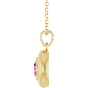 14K Yellow Gold Natural Pink Tourmaline Solitaire 16-18" Necklace