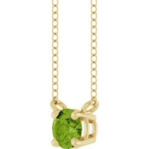 14K Yellow Gold Natural Peridot Solitaire 18" Necklace