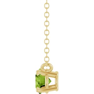 14K Yellow Gold Natural Peridot Solitaire 18" Necklace