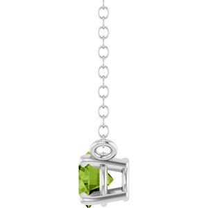 Sterling Silver Natural Peridot Solitaire 18" Necklace
