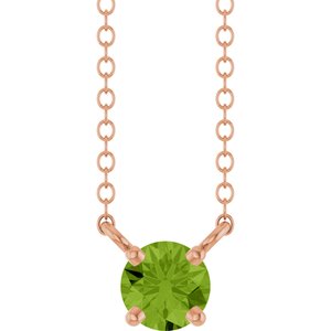 14K Rose Gold Natural Peridot Solitaire 18" Necklace