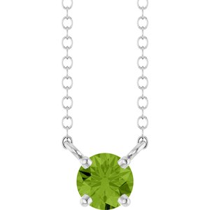14K White Gold Natural Peridot Solitaire 18" Necklace