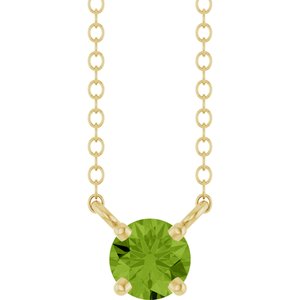 14K Yellow Gold Natural Peridot Solitaire 18" Necklace