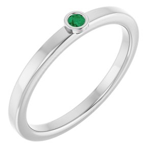 14K White Gold 2 mm Natural Emerald Ring