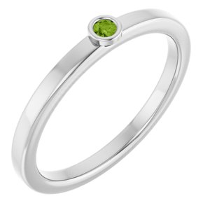 14K White Gold 2 mm Natural Peridot Ring
