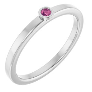 14K White Gold 2 mm Natural Pink Tourmaline Ring