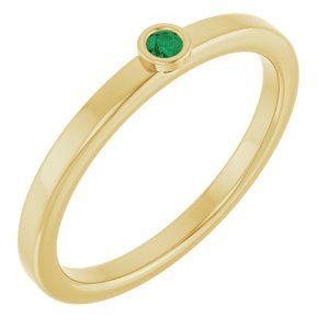 14K Yellow Gold 2 mm Natural Emerald Ring