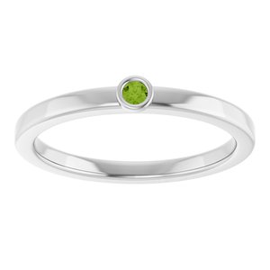 Platinum 2 mm Natural Peridot Ring