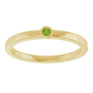 14K Yellow Gold 2 mm Natural Peridot Ring
