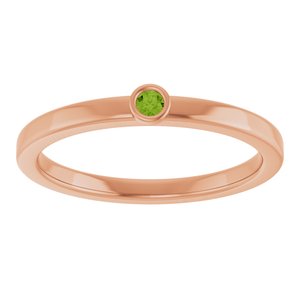 14K Rose Gold 2 mm Natural Peridot Ring