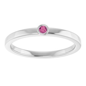 14K White Gold 2 mm Natural Pink Tourmaline Ring