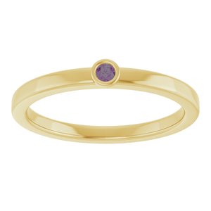 14K Yellow Gold 2 mm Natural Alexandrite Ring