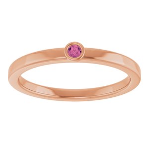 14K Rose Gold 2 mm Natural Pink Tourmaline Ring