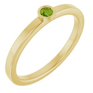 14K Yellow Gold 2.5 mm Natural Peridot Ring