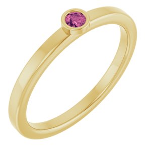 14K Yellow Gold 2.5 mm Natural Pink Tourmaline Ring