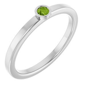 Platinum 2.5 mm Natural Peridot Ring