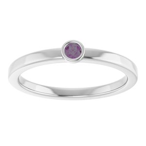 14K White Gold 2.5 mm Natural Alexandrite Ring