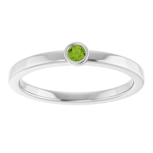 14K White Gold 2.5 mm Natural Peridot Ring