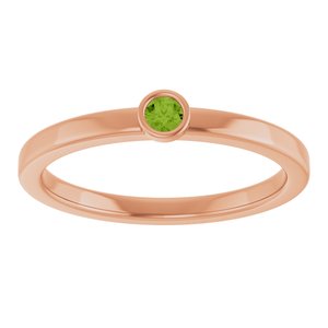 14K Rose Gold 2.5 mm Natural Peridot Ring