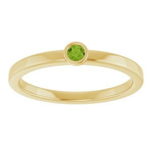 14K Yellow Gold 2.5 mm Natural Peridot Ring