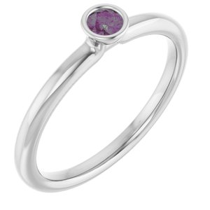 Platinum Natural Alexandrite Stackable Ring