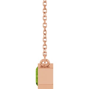 Natural Peridot Solitaire Necklace