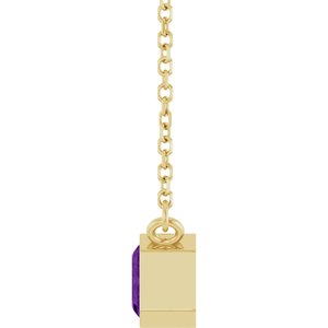 Natural Amethyst Solitaire Necklace
