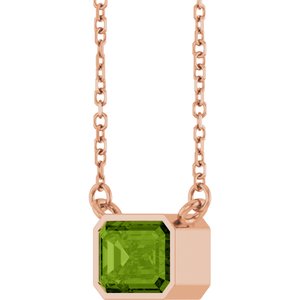 Natural Peridot Solitaire Necklace