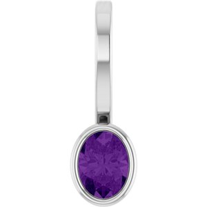 Sterling Silver Natural Amethyst Solitaire Charm/Pendant