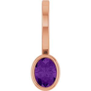 14K Rose Gold Natural Amethyst Solitaire Charm/Pendant