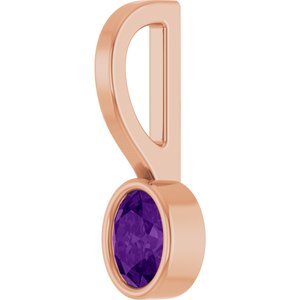 14K Rose Gold Natural Amethyst Solitaire Charm/Pendant