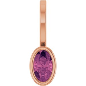 14K Rose Gold Natural Pink Tourmaline Solitaire Charm/Pendant
