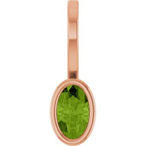 14K Rose Gold Natural Peridot Solitaire Charm/Pendant