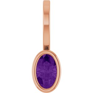 14K Rose Gold Natural Amethyst Solitaire Charm/Pendant