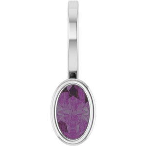 14K White Gold Lab-Grown Alexandrite Solitaire Charm/Pendant