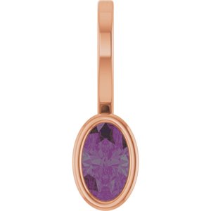 14K Rose Gold Lab-Grown Alexandrite Solitaire Charm/Pendant