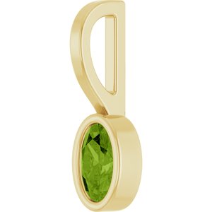 14K Yellow Gold Natural Peridot Solitaire Charm/Pendant