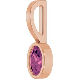 14K Rose Gold Natural Pink Tourmaline Solitaire Charm/Pendant