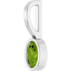 Sterling Silver Natural Peridot Solitaire Charm/Pendant