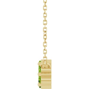14K Yellow Gold Natural Peridot Cluster 18" Necklace