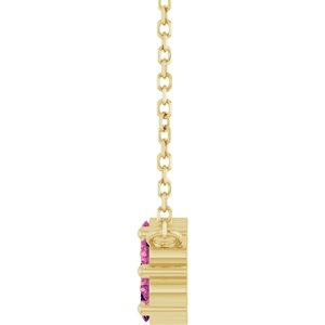 14K Yellow Gold Natural Pink Tourmaline Cluster 18" Necklace