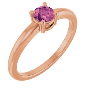 14K Rose Gold Natural Pink Tourmaline Ring
