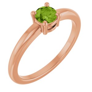 14K Rose Gold Natural Peridot Ring