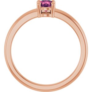 14K Rose Gold Natural Pink Tourmaline Ring