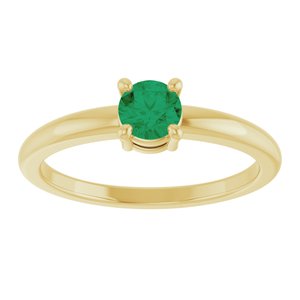 14K Yellow Gold Natural Emerald Ring