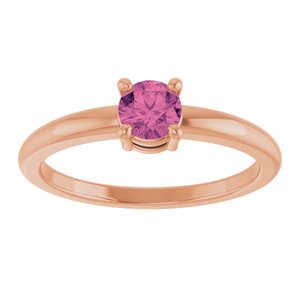 14K Rose Gold Natural Pink Tourmaline Ring