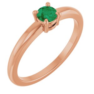14K Rose Gold Natural Emerald Ring